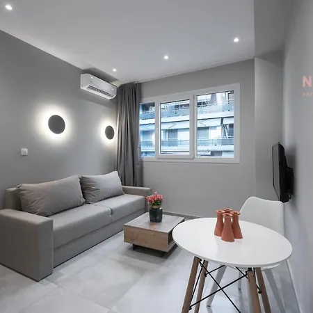 Apartment Bitola, Nilie Hospitality Mgmt